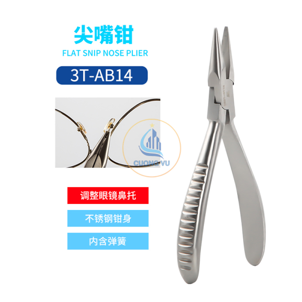 Kìm Kềm 3T Chỉnh Gọng Kính, Kìm Điều Chỉnh Trục Mũi Kính, Điều Chỉnh Càng Kính, Điều Chỉnh Vòng Kính
